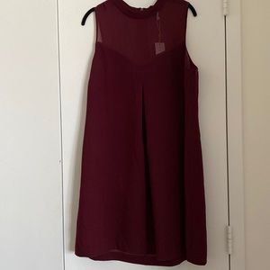 Adorable NWT BCBGeneration mini dress